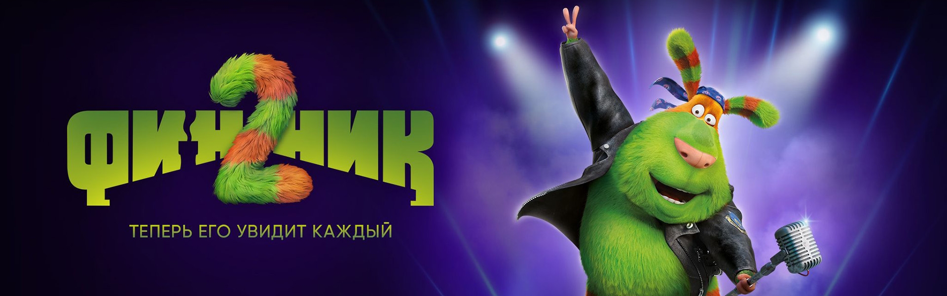 Слайд 3